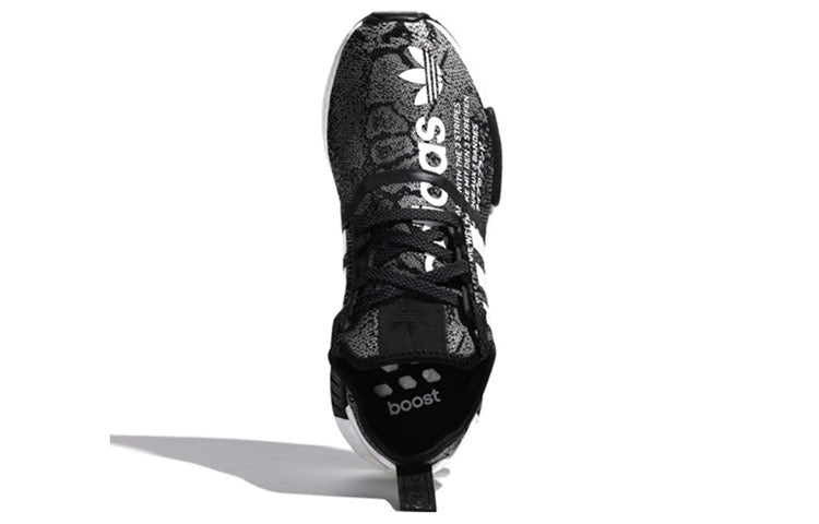 adidas x atmos NMD R1 'G-SNK' EH2204