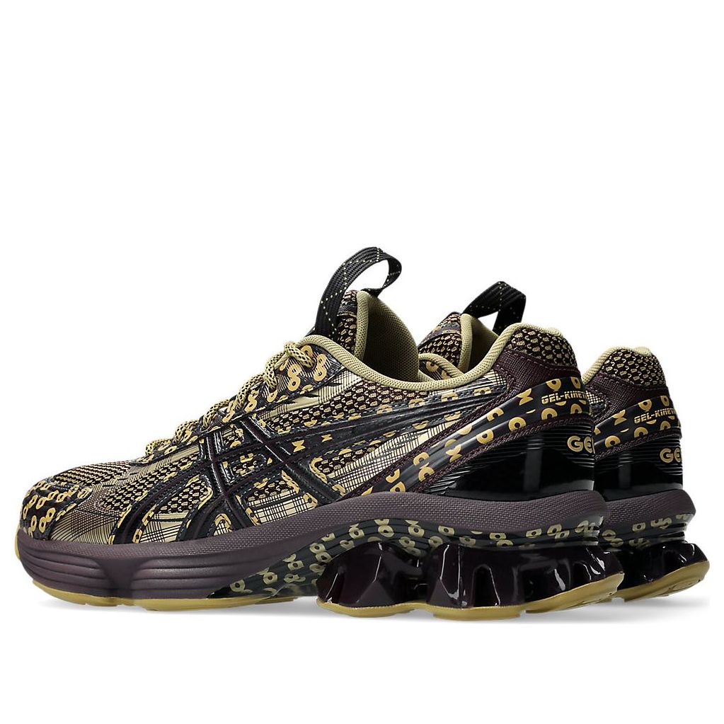 ASICS x Kiko Kostadinov Gel-Kinetic Fluent US7-S 'Purple Lemongrass' 1203A973-500