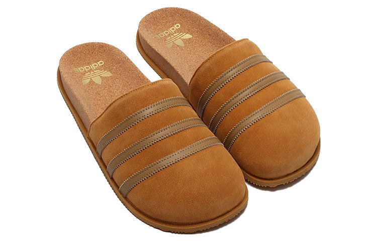 adidas Adimule Lea Slide 'Light Brown' GY2555