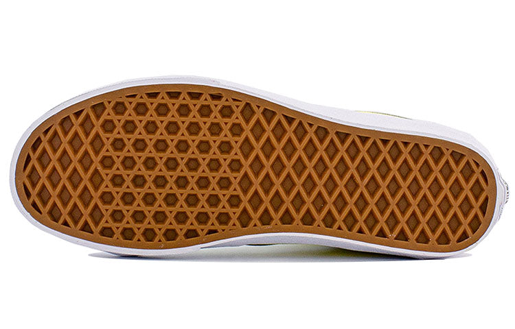 Vans SK8-HI 'Pastel Block' VN0A7Q5NATD