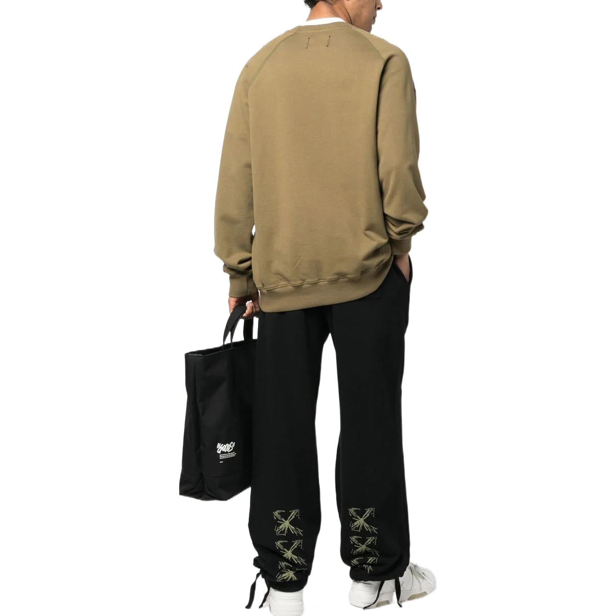 Off-White Splash Arrow Skate Sweatpant 'Black/Beige' OMCH044S23FLE0021017