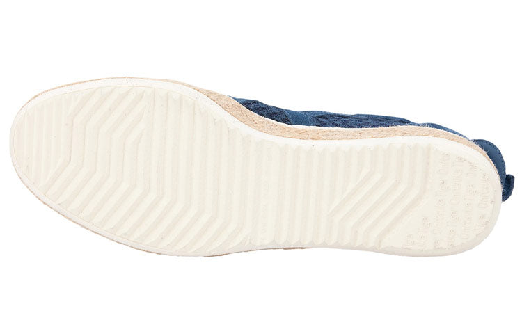 Onitsuka Tiger Delegation 'Blue' D803L-4949