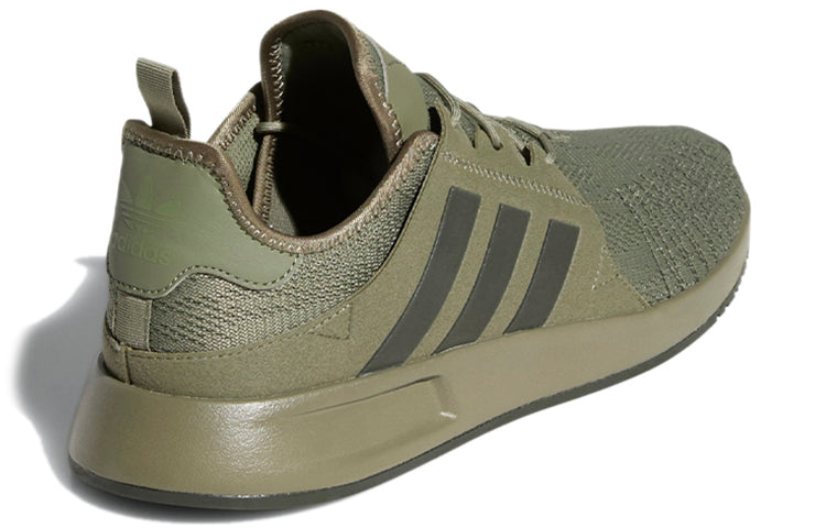 adidas X_PLR 'Legend Earth' FY6591