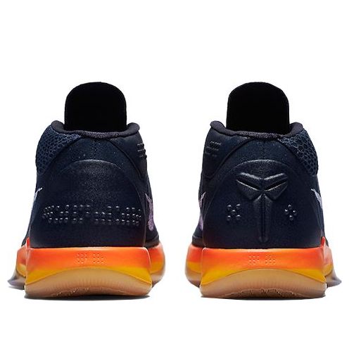 Nike Kobe A.D. Mid 'Rise' 922482-401