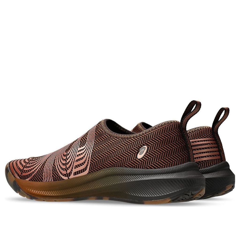 ASICS x Kiko Kostadinov Lyasa FF 'Caramel Rose Gold' 1202A542-200