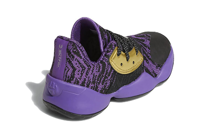 (PS) adidas x Star Wars Harden Volume 4 'Lightsaber' EH2463