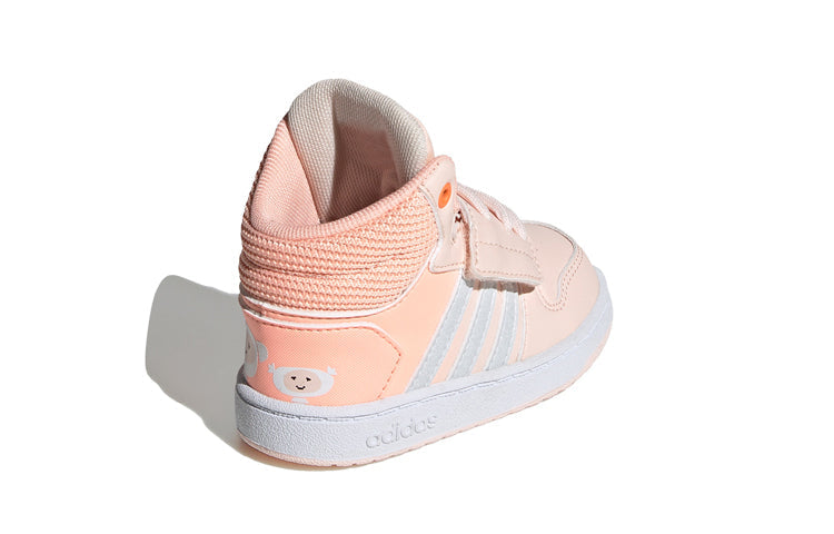 (TD) adidas Hoops Mid 2.0 I 'Pink Blue' FW4924