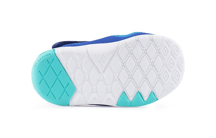 (TD) New Balance 507 Series Low-Top Sneakers Blue FD507BLI