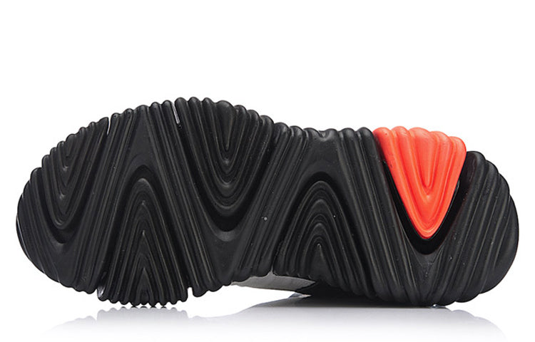 Li-Ning WuKong No Boundry Hi 'Black White' AGLM163-5