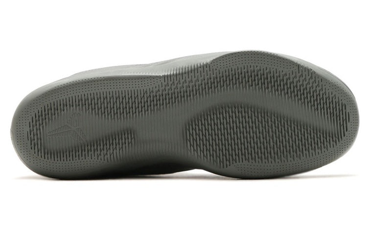 Nike Kobe 11 ALT 'Tumbled Grey' 880463-079