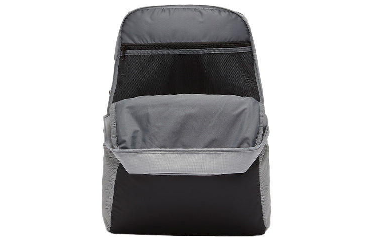 Nike Brasilia Backpack 'Grey' BA5959-077