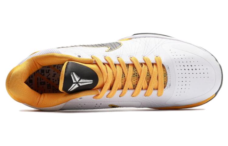 Nike Zoom Kobe 5 'White Black Del Sol Metallic Silver' 386430-104