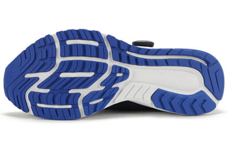 New Balance FuelCore Sonic Low Cut Blue MSONINV