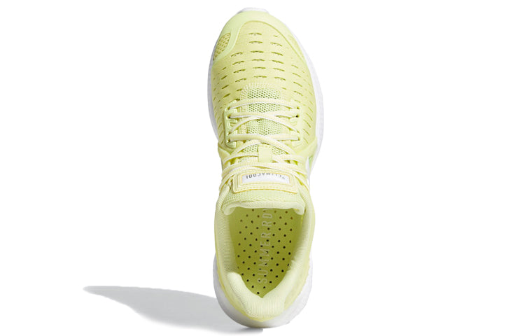 (WMNS) adidas ClimaCool Vent Summer.Rdy EM 'Yellow White' EE3922