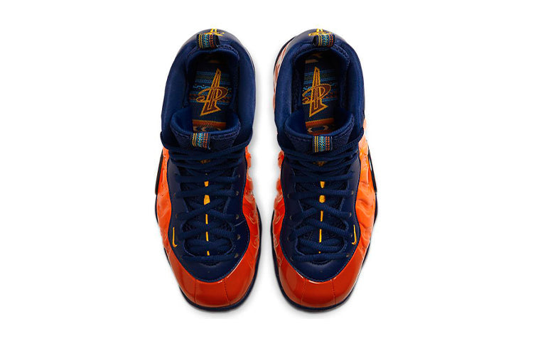 (GS) Nike Air Foamposite One 'Rugged Orange' 644791-407