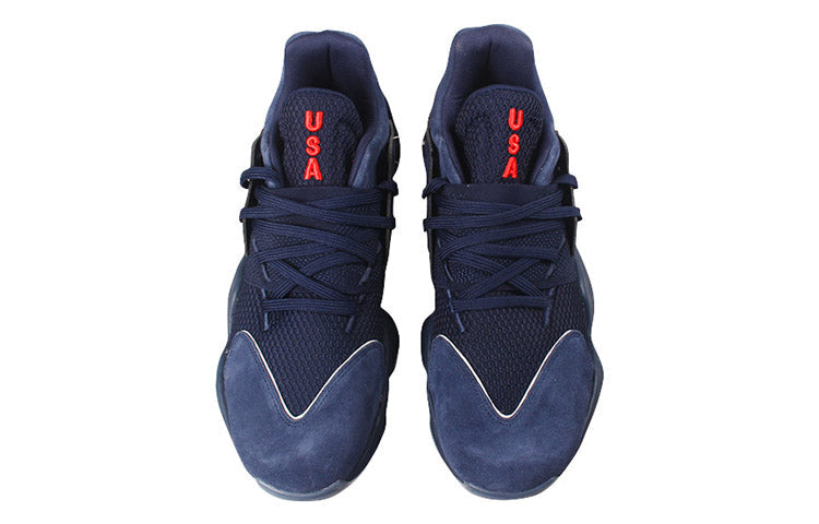 adidas Harden Volume 4 GCA 'Team USA' FY0870