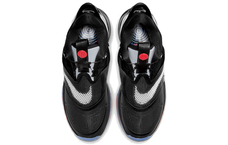 Nike Adapt BB 2.0 'NBA ASG 2020' GC Charger CV2442-001