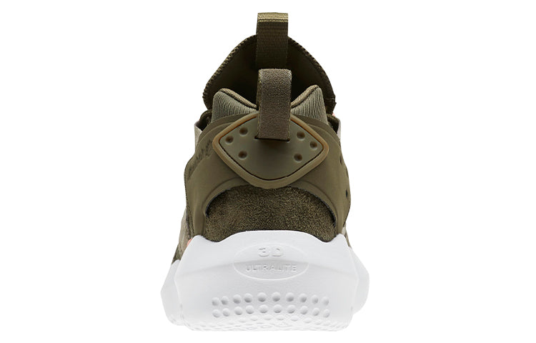 Reebok 3D OP. Lite 'Army Green' CN5718