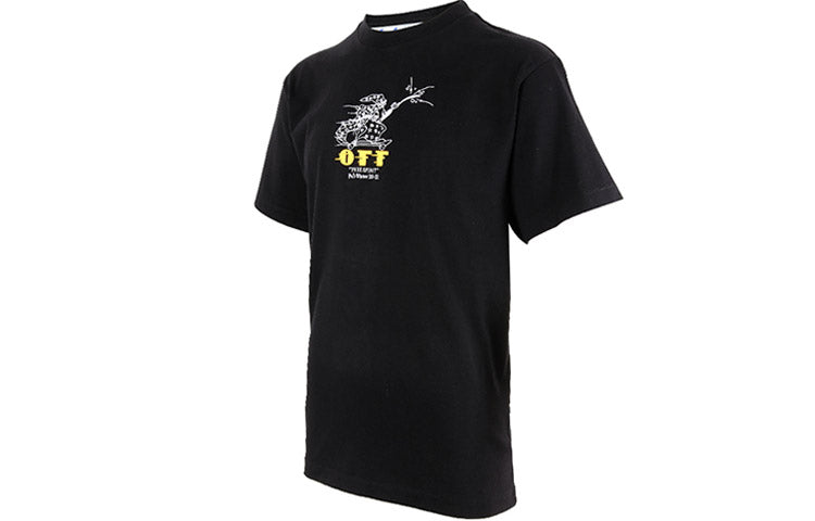 Off-White Freewizard Pattern Short Sleeve Loose Fit Black OMAA038F20FAB0121018