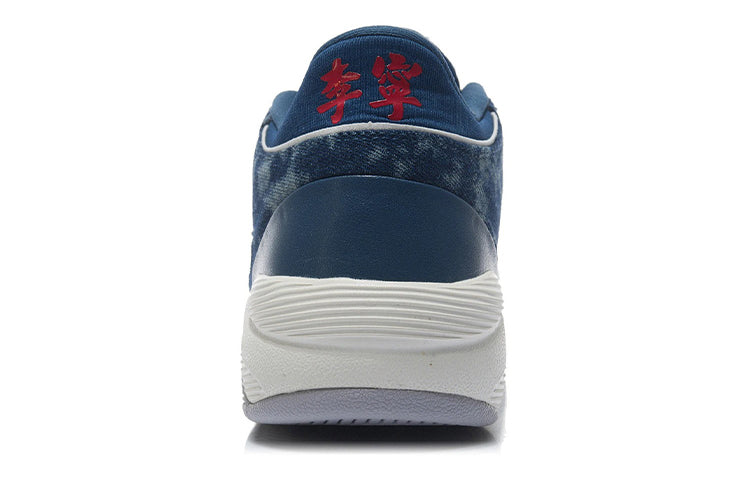 Li-Ning Retro 80s Soft Cozy Gray AGBR085-2