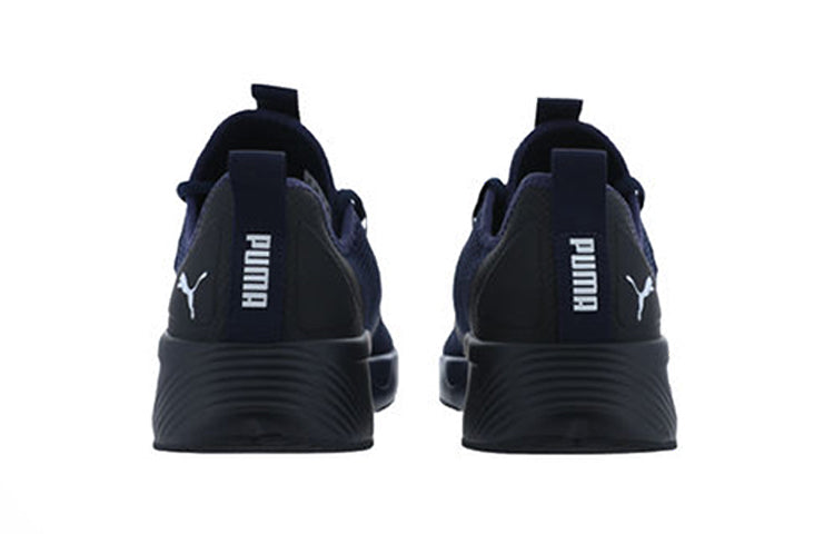 PUMA Retaliate Shoes Blue/Black 192340-05