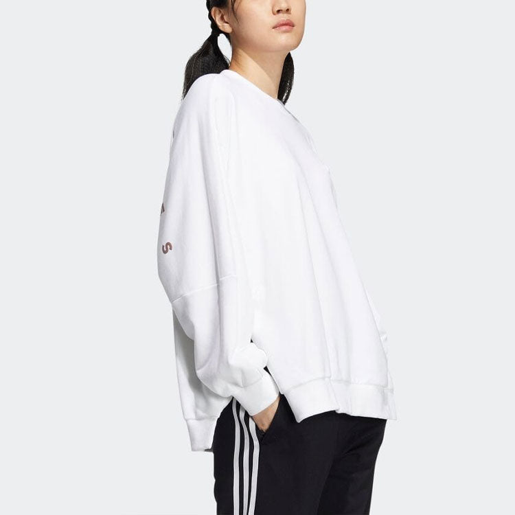 (WMNS) adidas Word Sweatshit Asia Sizing 'White' IA5224
