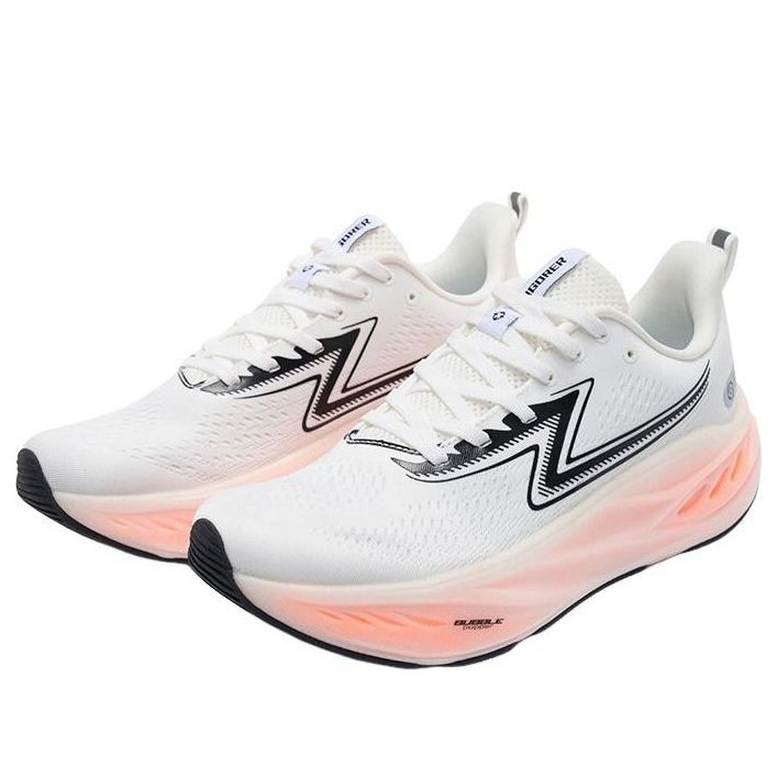 Rigorer Running Shoes 'White Orange' Z126160712-2
