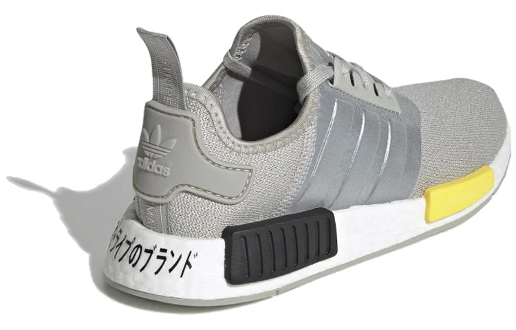 (GS) adidas NMD_R1 J 'Futuristic - Metal Grey' EF5857