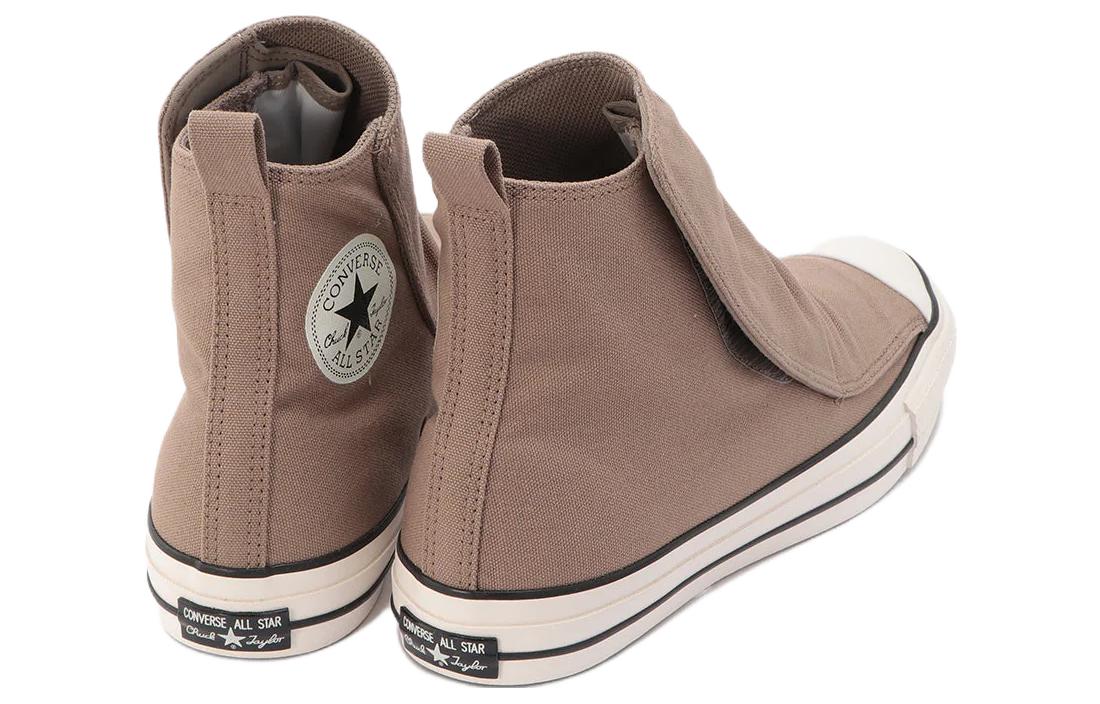 Converse All Star 100 Easyboots Hi 'Grey Brown' 31306710