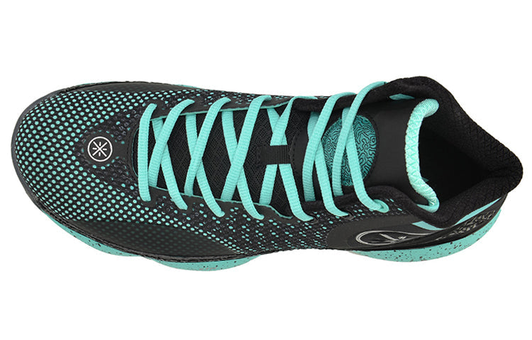 Li-Ning Wade Sixth 'Black Green' ABAM017-1