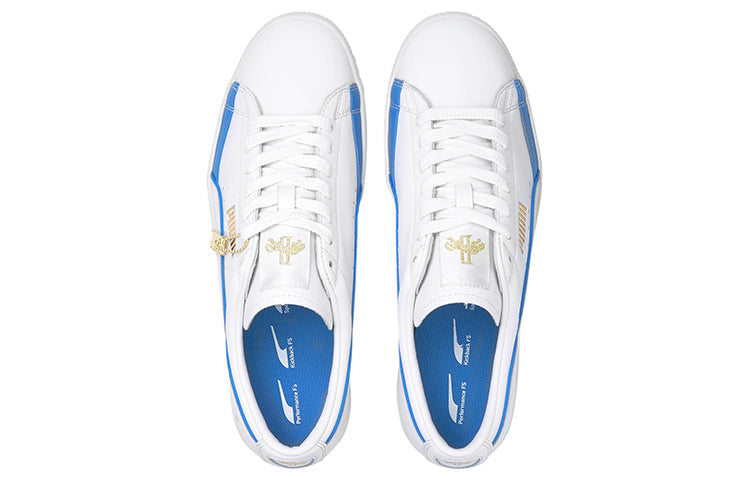 PUMA Basket Vintage 'Rudolf Dassler Legacy Collection Season 2' 375475-01
