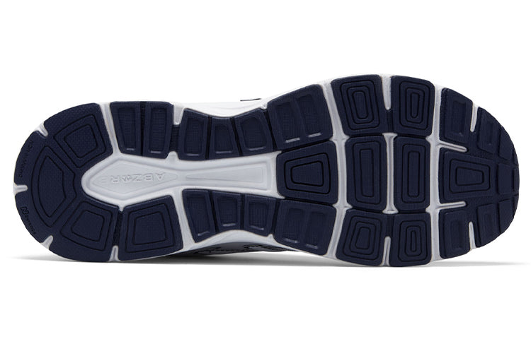 New Balance 840v2 'White Navy' MW840WT2