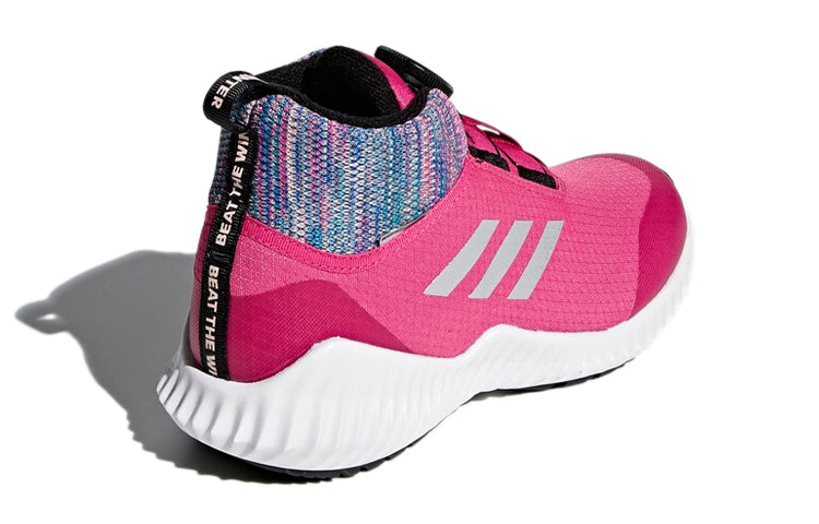 (PS) adidas Fortatrail Boa Btw K AH2585