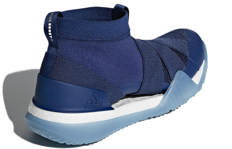 (WMNS) adidas Pure Boost X Trainer 3.0 LL CG3523