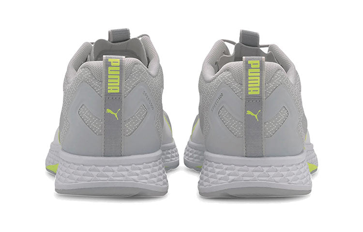 PUMA Speed 500 2 Profoam Low Grey/Green 193669-03