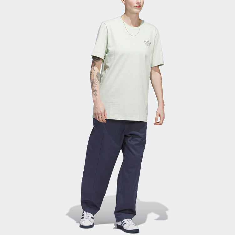 adidas originals Henry Jones Paris T-shirt 'Linen Green' HR9848