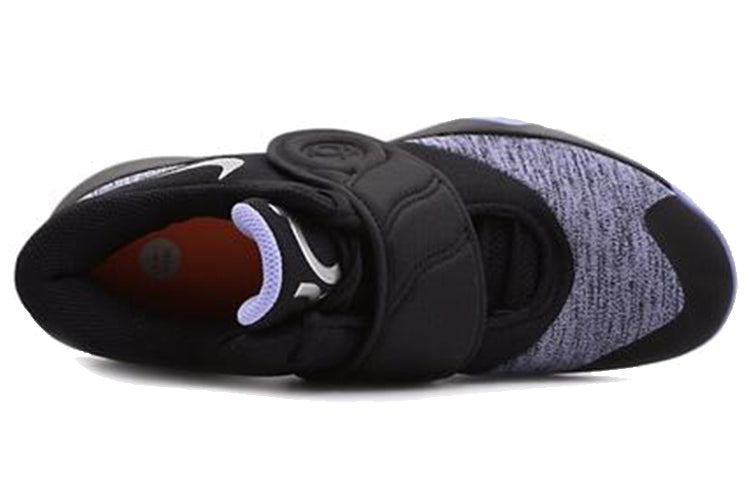 Nike KD Trey 5 VI EP 'Black Metallic Silver' AA7070-004