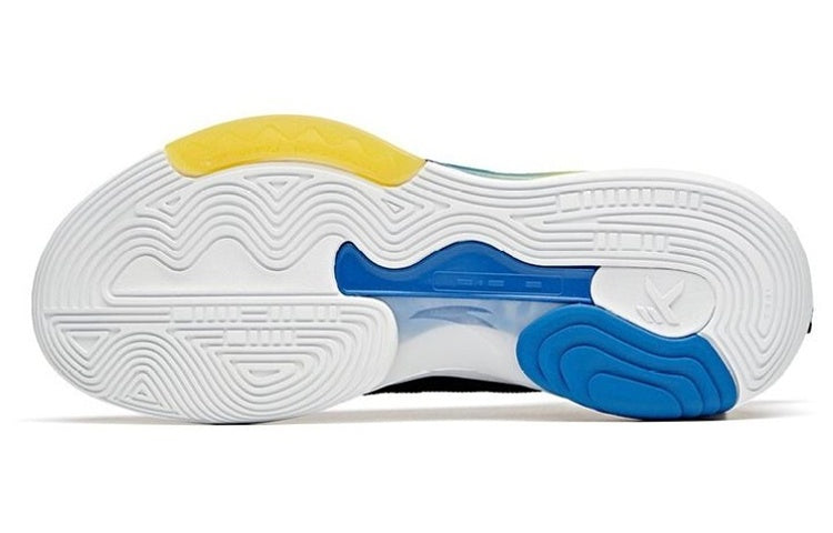 ANTA KT6 'Away' 112121102-4