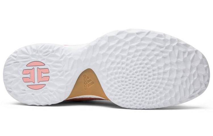 adidas Harden Volume 1 LS Primeknit 'Sweet Life' CG5108
