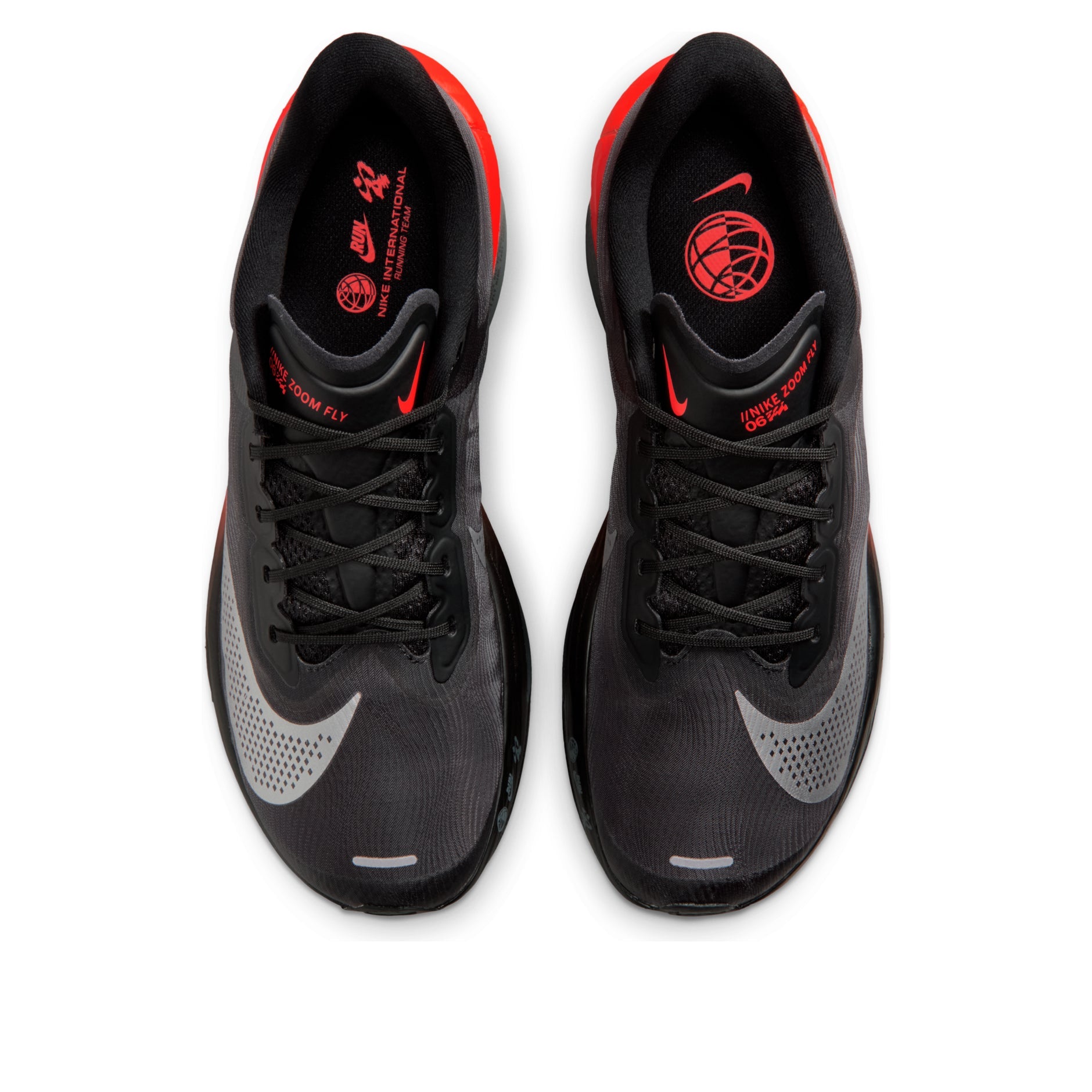 Nike Zoom Fly 6 'Black Metallic Silver Crimson' IR1995-010
