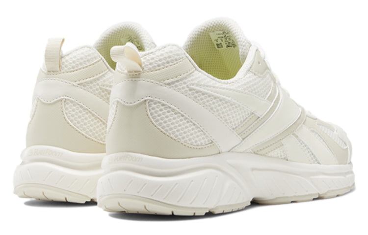 Reebok Royal Hyperium GW8000