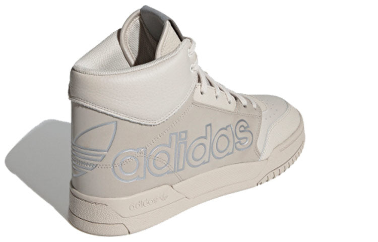 adidas originals Drop Step Xl 'Light Cream' FX7677