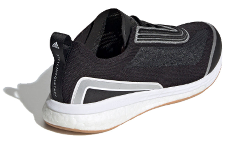 (WMNS) adidas Boston S. 'Black Silver' EG1684
