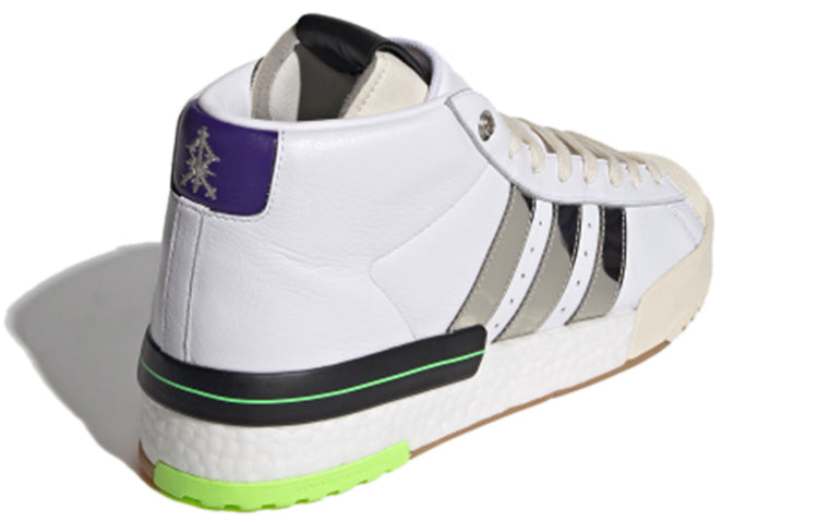 adidas x Sankuanz Rivalry Pro Model 'White Silver Metallic' FY3501