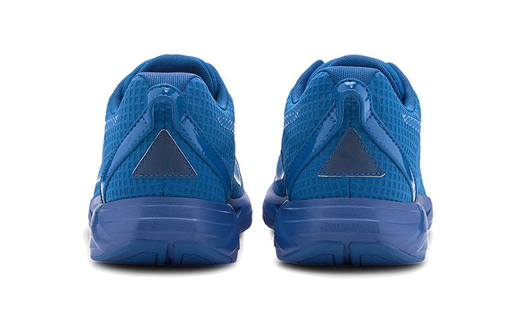 First Mile x PUMA Minima Mono 'Blue White' 194001-02