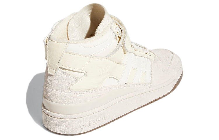 adidas Ivy Park x Forum Mid 'Icy Park - Cream White' GW2857