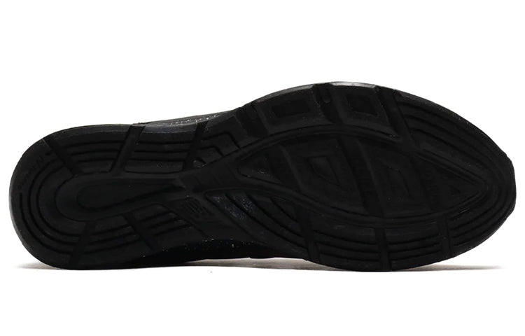 New Balance 880 Shoes Brown 'Brown Black' MW880GT4