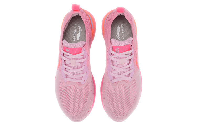 (WMNS) Li-Ning Arashi No Boundry 'Pink' ARHP214-2