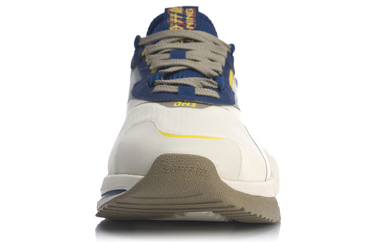 Li-Ning 001 T2000 'Grey Green Blue' AGLQ019-3