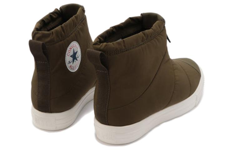 Converse All Star Light Paddedboots Hi 'Brown' 31306781